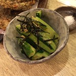 小春南 - 