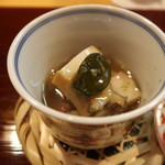 和食 こんどう - 