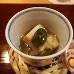 和食 こんどう - 