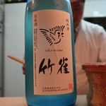 和食 こんどう - 