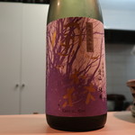 和食 こんどう - 