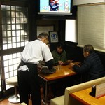 田舎洋食 いせ屋 - 