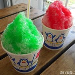 パークス 砧美術館前店