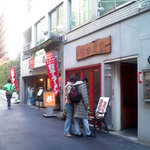 韓国食堂 ジョッパルゲ - 並んでいても10分くらい待てば入れる