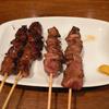 立飲み たきおか 立飲み たきおか