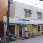 カフェ・ロンディーノ - 店舗外観