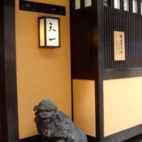 天一 本店 - 銀座 天一