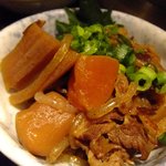 IZAKAYA GNSP - 