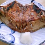 まぐろアゴ焼き
