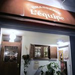 Brasserie L'equipe - お店は高宮通り沿いにありますよ。 