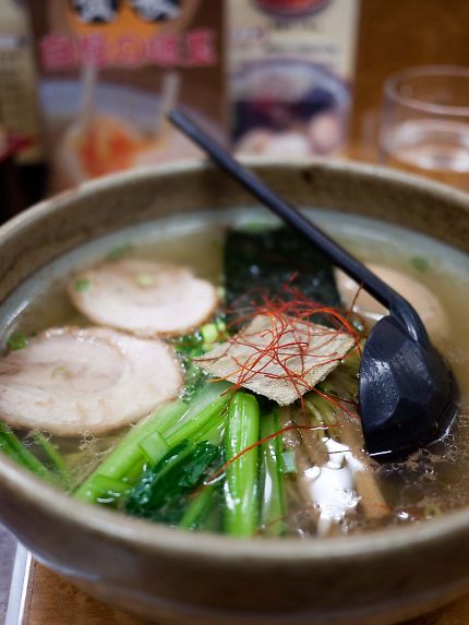 貴長 name=