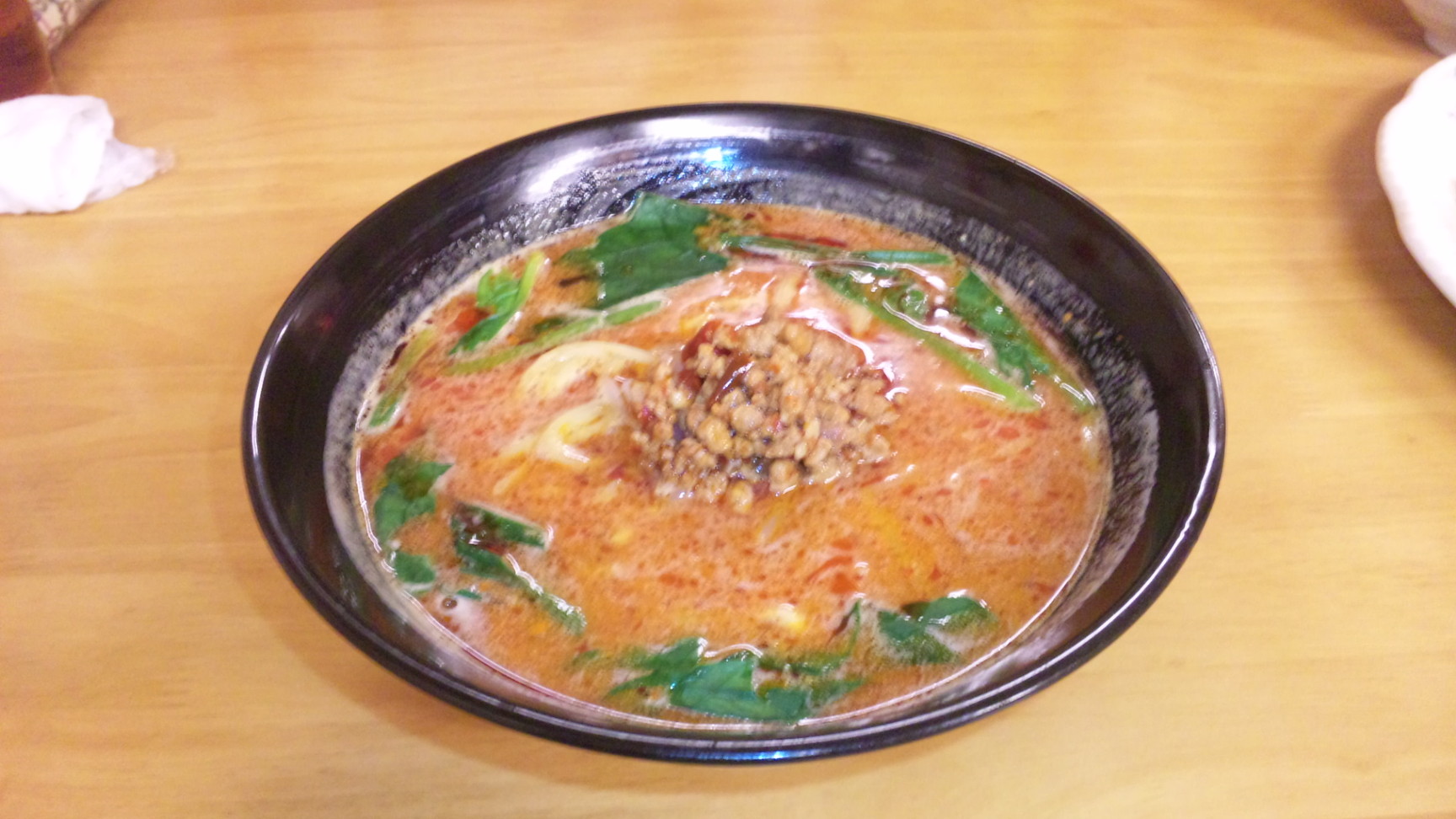 Cafe Bocco