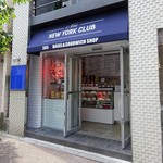 NEW NEW YORK CLUB BAGEL & SANDWICH SHOP - 外観