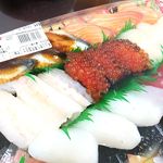 街のみなと まぐろパーク - 