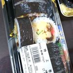 街のみなと まぐろパーク - 