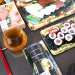 街のみなと まぐろパーク - 