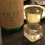 純米 きらめき燦然 はじめの第一歩 雄町65
