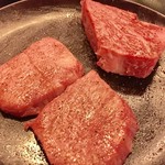 京松蘭 - タン　サーロイン