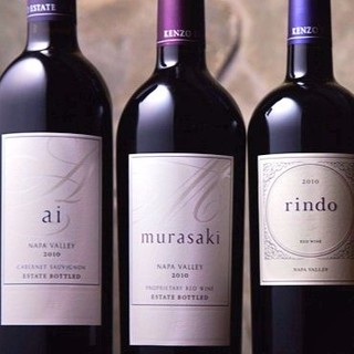 TEPPANYAKI 10 GINZA_1