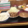 激安食堂 小林屋