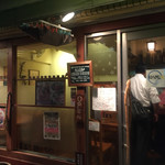 和洋ビストロ ほうき星 - 