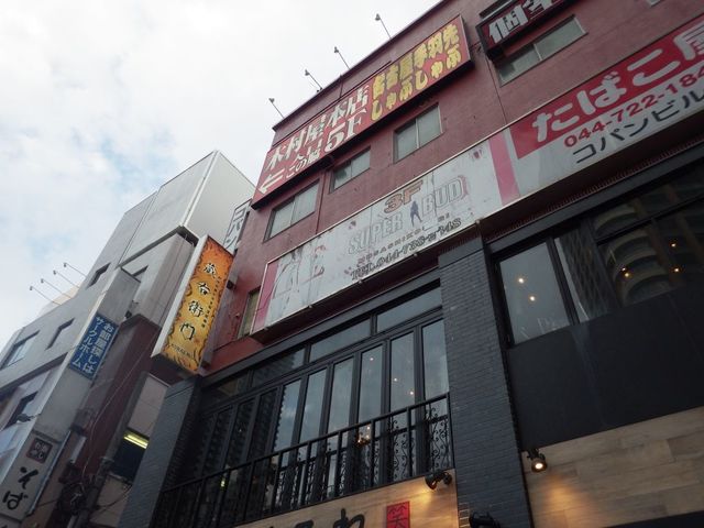 木村屋本店 武蔵小杉 お野菜タップリ ヘルシーな食べ飲み放題を満喫 By ふらんくっ 閉店 木村屋本店 武蔵小杉 武蔵小杉 居酒屋 食べログ 木村屋本店 武蔵小杉 お野菜タップリ ヘルシーな食べ飲み放題を満喫 By ふらんくっ 閉店 木村屋本店 武蔵小杉 武蔵小杉 居酒屋 食べログ