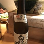 旬采遊膳 あつみ - 白隠正宗　特別純米酒