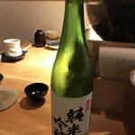 旬采遊膳 あつみ - 開運　純米吟醸