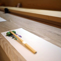 鮨あら井 - 