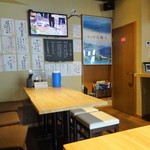 鎌倉おでん波平