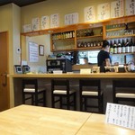 鎌倉おでん波平