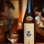 とっぴんぱらりのぷ - 新政「天蛙」