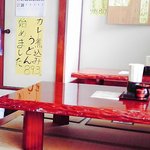 さぬき - カレー煮込みうどん始めました