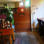 なっぱごちそう - 