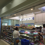 LAWSON - 