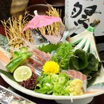 Iki - 秋刀魚のお刺身