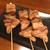 焼き鳥 居酒屋 大膳 - 豚