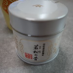 一保堂茶舗 喫茶室 嘉木 - 若松の昔