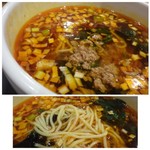 チャイナキッチン麻婆 - ◆酸辣湯麺は初めて頂きますが、軽い酸味と辛味を感じいい味わいですね。 麺も滑らかで食べやすい。