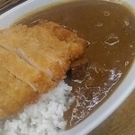 カレーのマスター - 