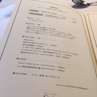 カシータ - 