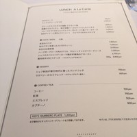 カシータ - 