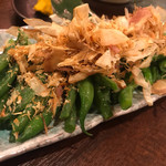 渡辺商店 - 