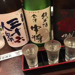 渡辺商店 - 