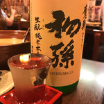 渡辺商店 - 