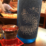 渡辺商店 - 