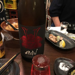 渡辺商店 - 