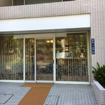 スクレ･サレ - 外観