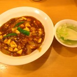 551蓬莱 - 麻婆飯９４０円