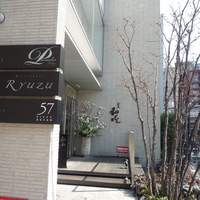 レストラン リューズ - 到着